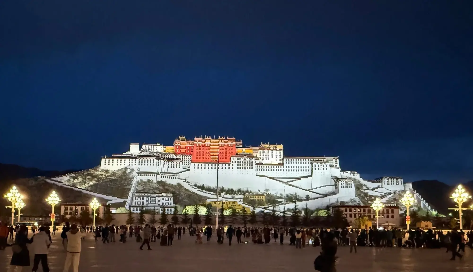 Tibet
